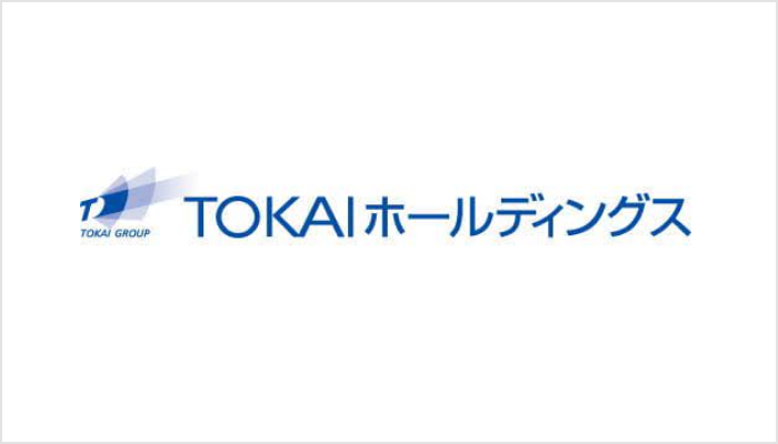 株式会社TOKAIホールディングス