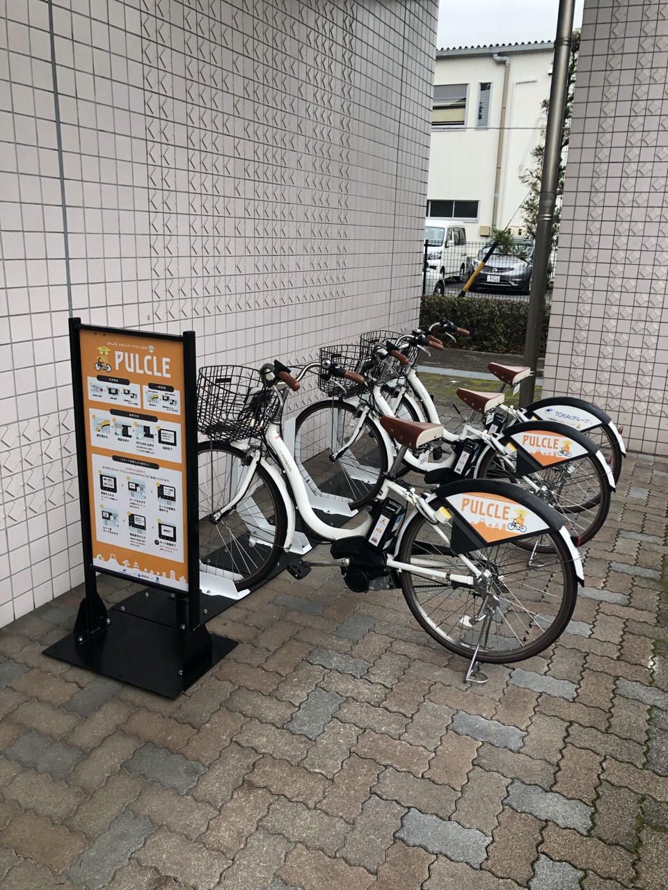 「地中海への道」　セルジュ・ルゴン 　　　　　　　　　　　　P20号 Jリーグ #FC町田ゼルビア あと、ホンマJリーグ大本営も最近処分が甘