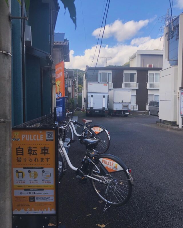 パルクル PULCLE 静岡市のJリーグ清水エスパルス公認シェアサイクル |